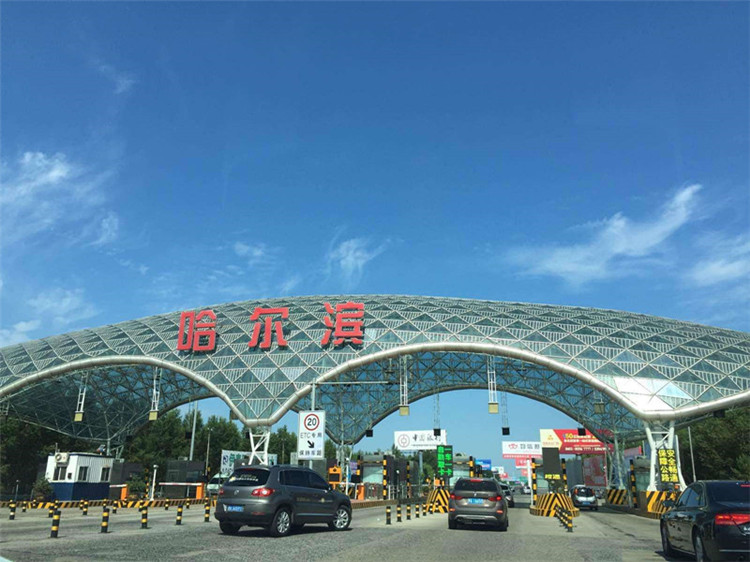 朔州收费站网架