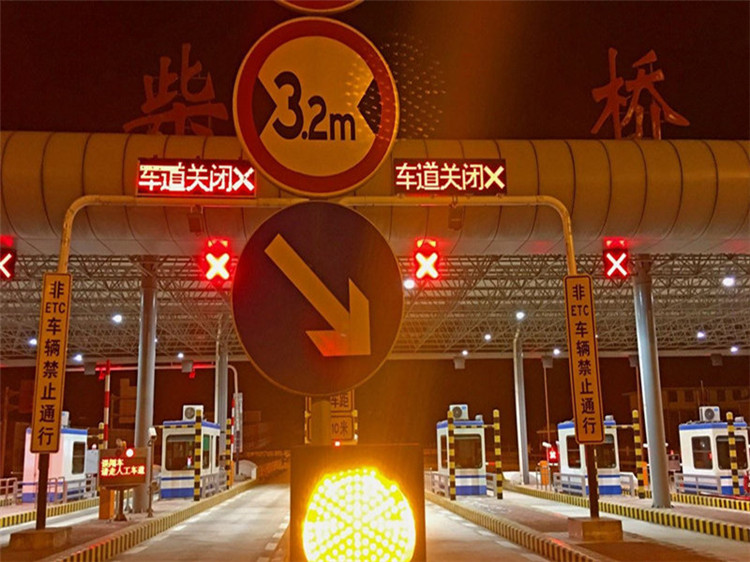 朔州收费站网架